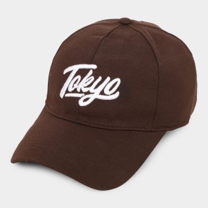 Brink Brown Men's Cotton Cap Stylish & Comfortable Adjustable Baseball Hat for Outdoor, Casual & Sports Wear