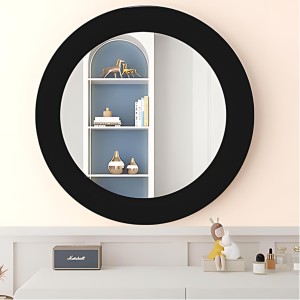 Sleek Round Wall Mounted Bathroom, Basin Mirror, Mirror for Home, Bedroom, Ideal for Modern Bathrooms (14X18)