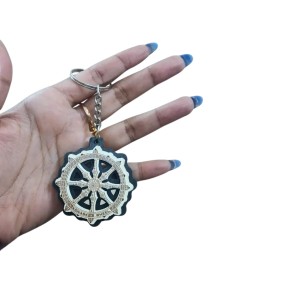 Wooden Wheel Key Chain | Sun Temple Chakra Design Key Ring | Odisha Handicraft Religious Souvenir Gift (wooden wheel keychain)