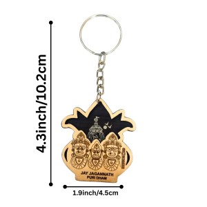 Jagannath Puri Dham Wooden Keychain | Lord Jagannath Balabhadra Subhadra Engraved MDF Key Ring | Spiritual Religious Keychain for Bike, Car & Home