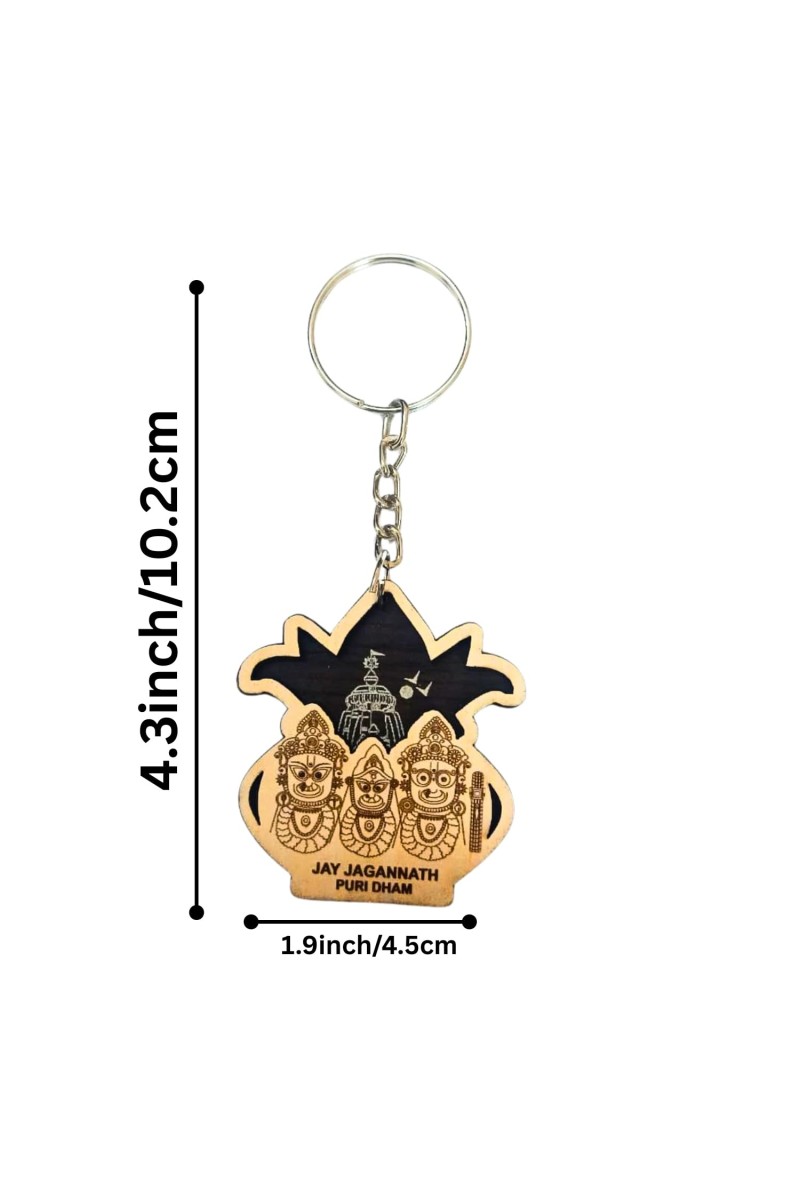 Jagannath Puri Dham Wooden Keychain | Lord Jagannath Balabhadra Subhadra Engraved MDF Key Ring | Spiritual Religious Keychain for Bike, Car & Home