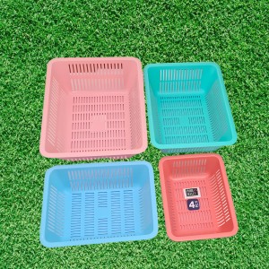 Hitech Multi-Colored Storage Basket Set - Pack of 4