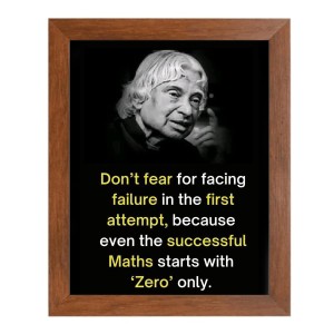 A P J Abdul Kalam & Famous Quote Brown Frame, 10x14InchesInspirational Wall Art for Office, Home DecorIdeal Spiritual Gift