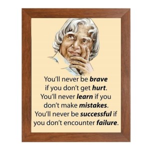 A P J Abdul Kalam & Famous Quote Brown Frame, 10x14InchesInspirational Wall Art for Office, Home DecorIdeal Spiritual Gift