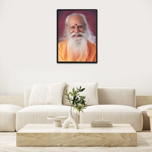 Swami Satchidananda Laminated Photo - 5x7 Inches, Divine Blessings for Home & Office and Temple Decoration