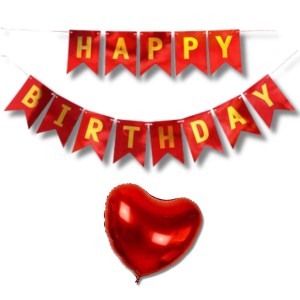 Happy Birthday Decoration Combo Set - 20 Pcs. Metallic Balloons, 2 love Foil Balloons, 13 Pcs. Birthday Banner, 2 Pcs. Foil Curtain Party Backdrop Kit for Celebrations and Events (Red)
