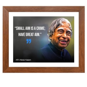A P J Abdul Kalam & Famous Quote Brown Frame, 10x14InchesInspirational Wall Art for Office, Home DecorIdeal Spiritual Gift