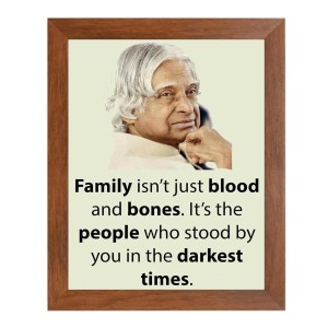 A P J Abdul Kalam & Famous Quote Brown Frame, 10x14InchesInspirational Wall Art for Office, Home DecorIdeal Spiritual Gift