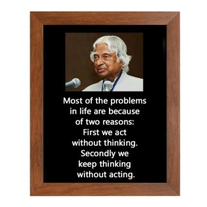 A P J Abdul Kalam & Famous Quote Brown Frame, 10x14InchesInspirational Wall Art for Office, Home DecorIdeal Spiritual Gift