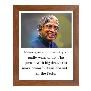 A P J Abdul Kalam & Famous Quote Brown Frame, 10x14InchesInspirational Wall Art for Office, Home DecorIdeal Spiritual Gift