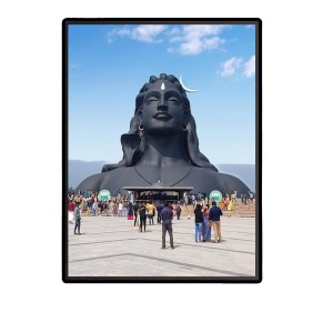 Adiyogi Laminated Photo - 5x7 Inches, Divine Blessings for Home & Office and Temple Decoration