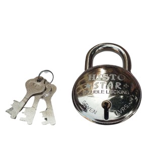 Hi Tech Sales New Round Lock (HISTTO Star) 7 lVRS | Steel Body | Iron Liver | Double Locking | 3 Silver Keys | 1 Lock