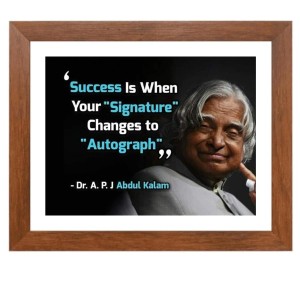A P J Abdul Kalam & Famous Quote Brown Frame, 10x14InchesInspirational Wall Art for Office, Home DecorIdeal Spiritual Gift
