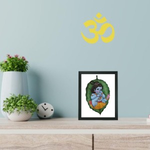 Hitech Sales Nanha Gopal Ji Polystyrene Photo Frame for Pooja Room, Temple Decor, Home Decoration and Gifting (Wall and Tabletop, Rectangular, Printed Photo, 7.12 x 9.12 inches Frame, Black)