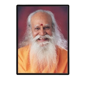 Swami Satchidananda Laminated Photo - 5x7 Inches, Divine Blessings for Home & Office and Temple Decoration