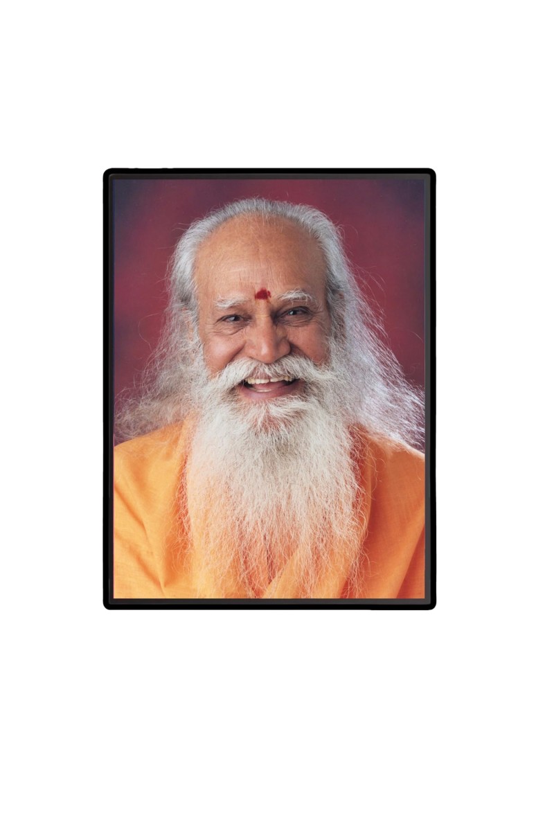Swami Satchidananda Laminated Photo - 5x7 Inches, Divine Blessings for Home & Office and Temple Decoration
