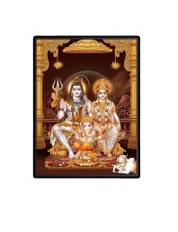 Lord Shiva Family Laminated Photo (7x9 Inches Without glass) Divine Blessings for Table and Walls,Home & Office and Temple Decoration