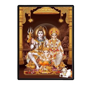 Lord Shiva Family Laminated Photo (7x9 Inches Without glass) Divine Blessings for Table and Walls,Home & Office and Temple Decoration Lord Shiva Family Laminated Photo (7x9 Inches Without glass) Divine Blessings for Table and Walls,Home & Office and Temple Decoration