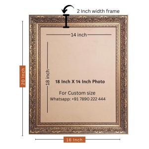 Sri Chaitanya with Sir Krishna Big Photo Frame - 16x20 Inches for Home & Office Decoration