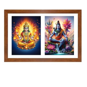 Agni deva and shiva Photo Frame - 11x15Inches - Spiritual Artwork for Home Wall Decoration, Puja Room and Office Decoration and Gifting