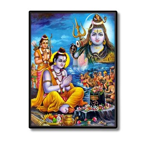 Rama Worshipped Shiva Laminated Photo - 5x7 Inches, Divine Blessings for Home & Office and Temple Decoration Rama Worshipped Shiva Laminated Photo - 5x7 Inches, Divine Blessings for Home & Office and Temple Decoration