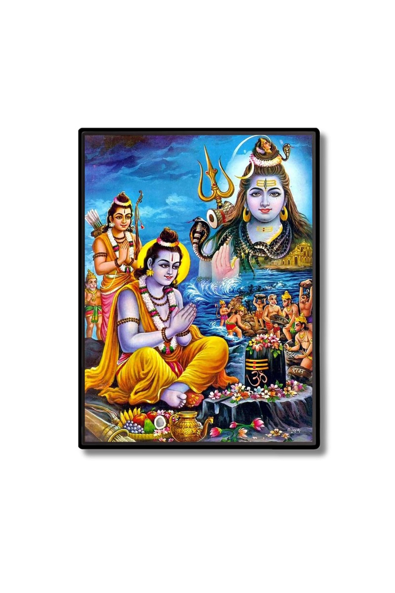 Rama Worshipped Shiva Laminated Photo - 5x7 Inches, Divine Blessings for Home & Office and Temple Decoration