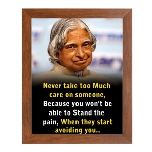 A P J Abdul Kalam & Famous Quote Brown Frame, 10x14InchesInspirational Wall Art for Office, Home DecorIdeal Spiritual Gift