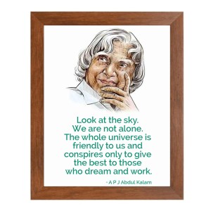 A P J Abdul Kalam & Famous Quote Brown Frame, 10x14InchesInspirational Wall Art for Office, Home DecorIdeal Spiritual Gift