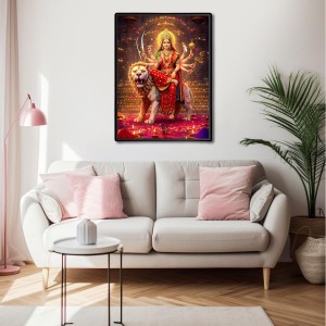 Durga Laminated Photo - 5x7 Inches, Divine Blessings for Home & Office and Temple Decoration Durga Laminated Photo - 5x7 Inches, Divine Blessings for Home & Office and Temple Decoration