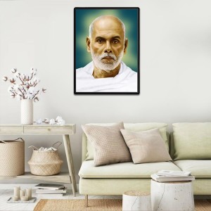 Narayana guru Laminated Photo - 5x7 Inches, Divine Blessings for Home & Office and Temple Decoration Narayana guru Laminated Photo - 5x7 Inches, Divine Blessings for Home & Office and Temple Decoration