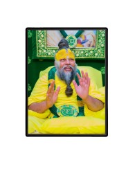 Premanand ji maharaj Laminated Photo - 5x7 Inches, Divine Blessings for Home & Office and Temple Decoration