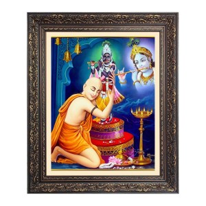 Sri Chaitanya with Sir Krishna Big Photo Frame - 16x20 Inches for Home & Office Decoration