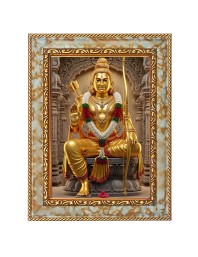 Jai Shree Ram Digital Print Photo 8.7x10.7 inches (I6004) - Vibrant Religious Wall Art for Home or Office Decor.