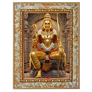 Jai Shree Ram Digital Print Photo 8.7x10.7 inches (I6004) - Vibrant Religious Wall Art for Home or Office Decor. Jai Shree Ram Digital Print Photo 8.7x10.7 inches (I6004) - Vibrant Religious Wall Art for Home or Office Decor.
