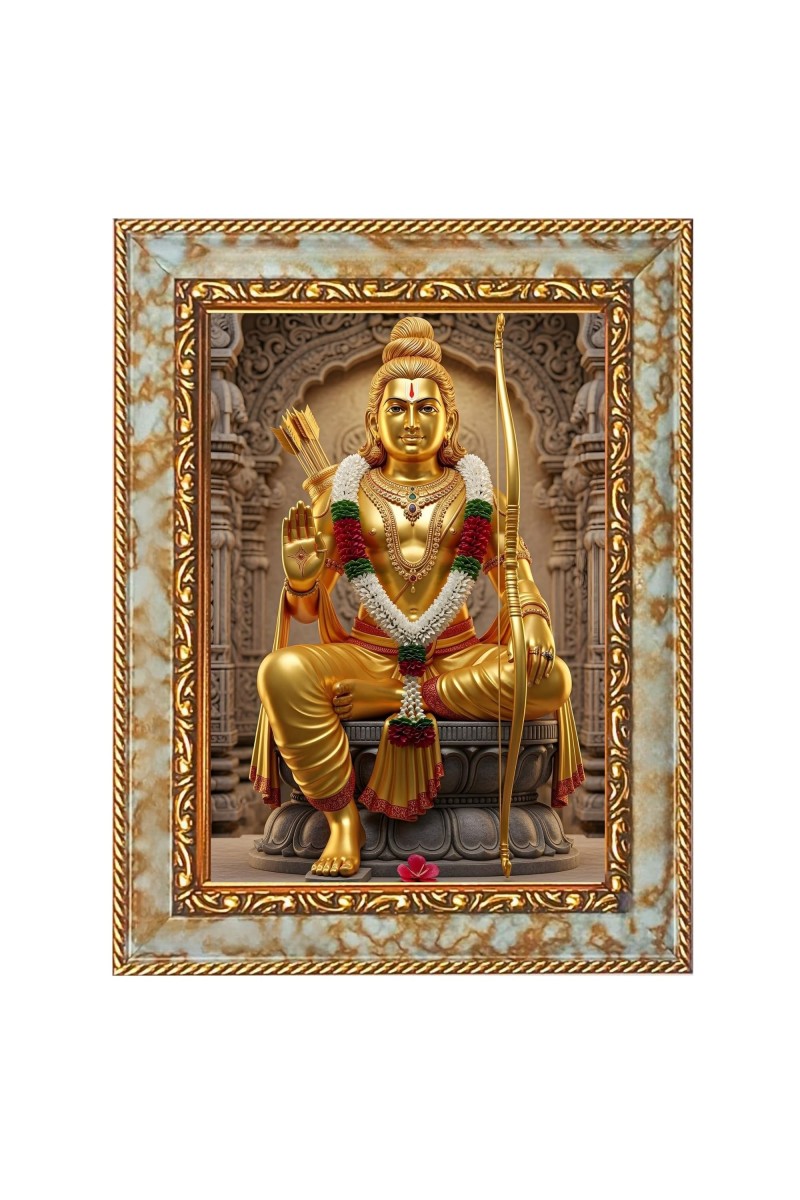 Jai Shree Ram Digital Print Photo 8.7x10.7 inches (I6004) - Vibrant Religious Wall Art for Home or Office Decor.