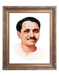 Deendayal Upadhyaya Big Photo Frame - 24x28 Inches for Home & Office Decoration
