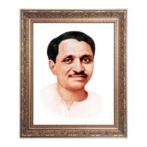 Deendayal Upadhyaya Big Photo Frame - 24x28 Inches for Home & Office Decoration Deendayal Upadhyaya Big Photo Frame - 24x28 Inches for Home & Office Decoration