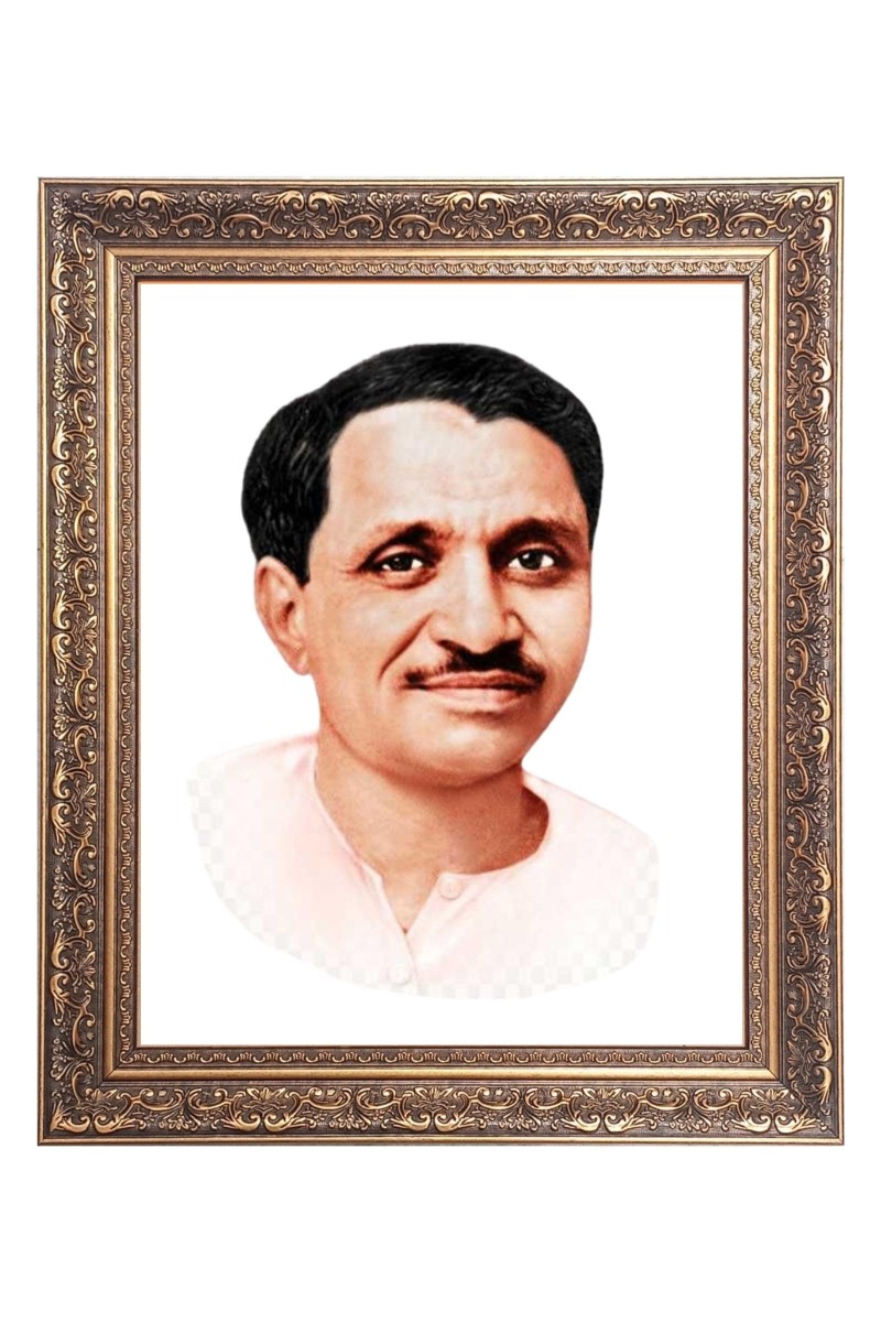 Deendayal Upadhyaya Big Photo Frame - 24x28 Inches for Home & Office Decoration