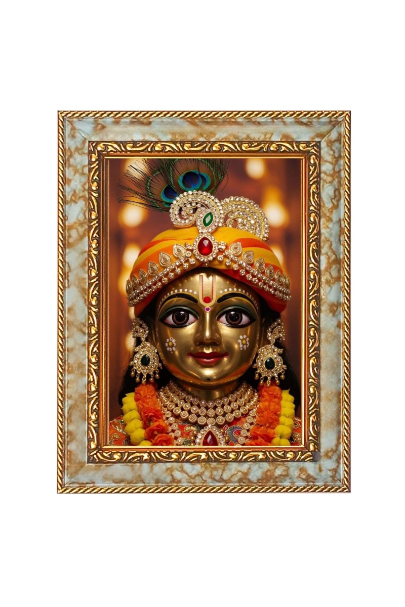 Divine Krishna Digital Print Photo 6.7x8.7 inches - Vibrant Religious Wall Art for Home or Office Decor.