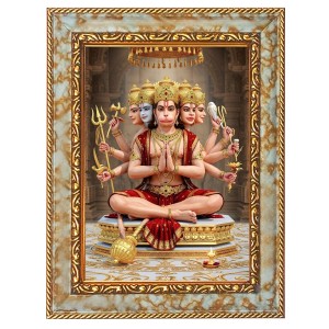 Lord Hanuman Digital Print Photo 10.7x12.7 inches (I6032) - Vibrant Religious Wall Art for Home or Office Decor. Lord Hanuman Digital Print Photo 10.7x12.7 inches (I6032) - Vibrant Religious Wall Art for Home or Office Decor.