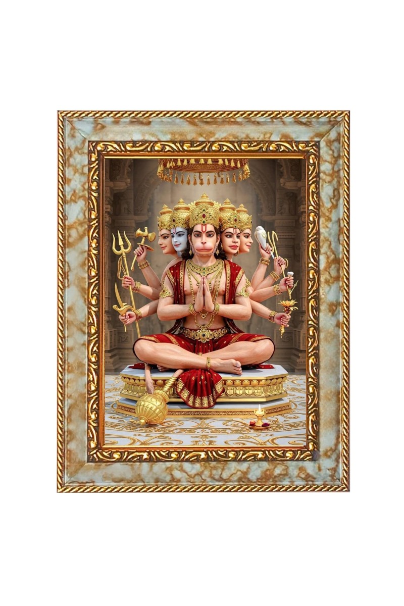 Lord Hanuman Digital Print Photo 10.7x12.7 inches (I6032) - Vibrant Religious Wall Art for Home or Office Decor.