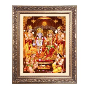 Ram Darbar Big Photo Frame - 20x24 Inches for Home & Office Decoration Ram Darbar Big Photo Frame - 20x24 Inches for Home & Office Decoration