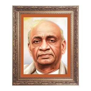 Sardar Vallabhbhai Patel Big Photo Frame - 18x22 Inches for Home & Office Decoration