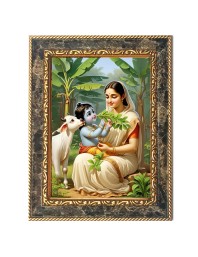 Krishna Yashoda Digital Print Photo 8.7x10.7 inches (I6028) - Vibrant Religious Wall Art for Home or Office Decor.