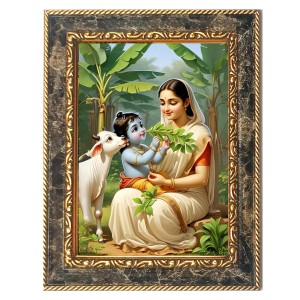 Krishna Yashoda Digital Print Photo 8.7x10.7 inches (I6028) - Vibrant Religious Wall Art for Home or Office Decor.