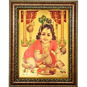 HI Tech Sales Gold Plated Beautiful Little Krishna Religious Golden Photo Frame for Worship, Housewarming Use 26x35 cm
