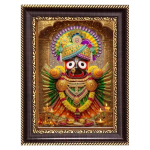 Lord Jagannath Digital Print Photo 14.7x16.7 inches (I6019) - Vibrant Religious Wall Art for Home or Office Decor.