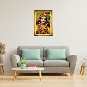 Divine Radha Rani Golden Photo Frame - 14x18 Inches | Elegant Wooden Frame For Home, Office & Temple Decoration | Spiritual Wall & Table Decor And Gift Item (F9837)