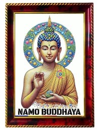 Serene Buddha Photo Frame For Wall & Table | 7x9 Inch Golden Cherry Finish | Decorative Serene Buddha Photo Frame For Home, Office & Pooja Room (F11515)