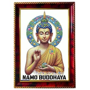 Serene Buddha Photo Frame For Wall & Table | 7x9 Inch Golden Cherry Finish | Decorative Serene Buddha Photo Frame For Home, Office & Pooja Room (F11515)